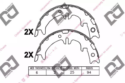 DJ PARTS BS1246